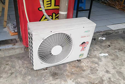 沁源空调突然不制冷只吹自然风怎么办？